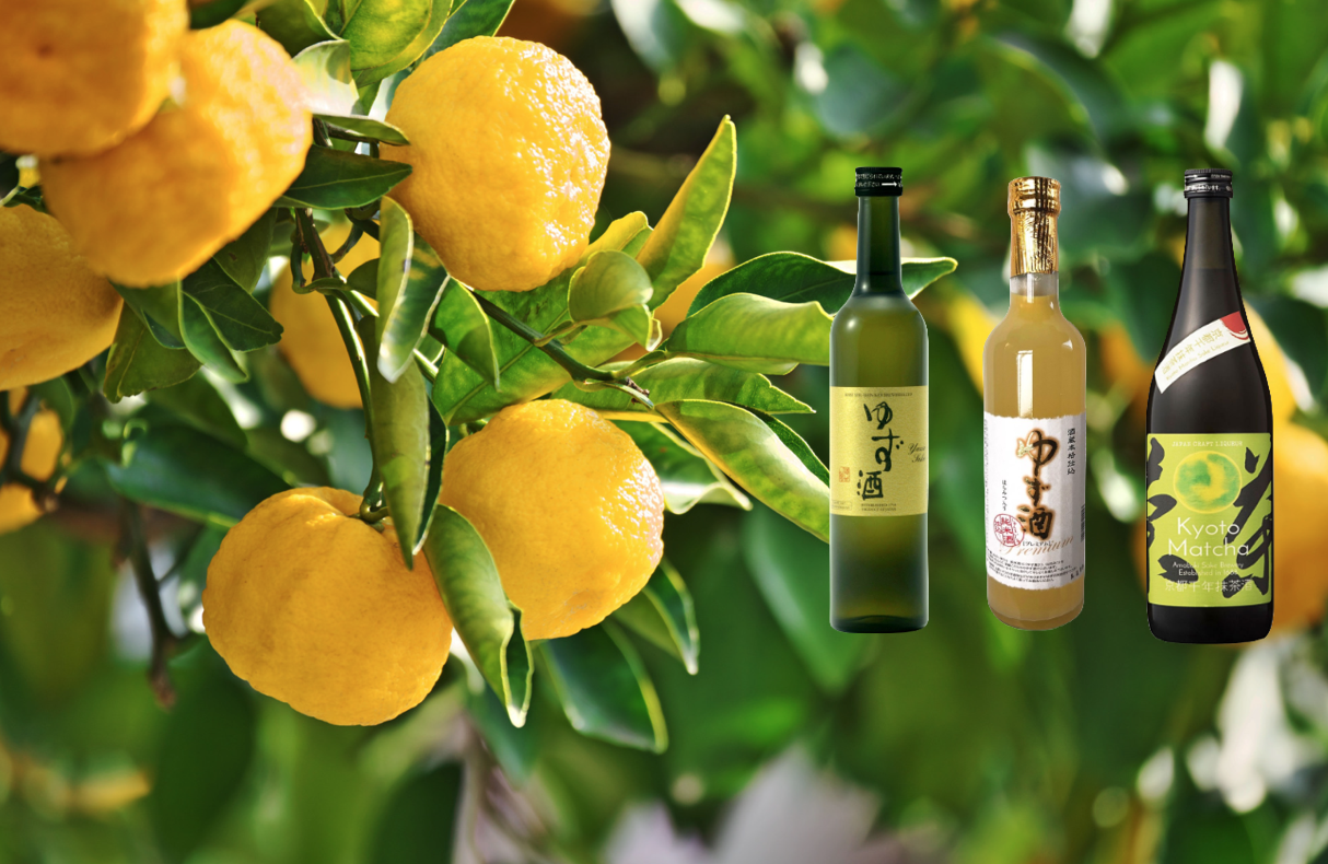 De Yuzu selection